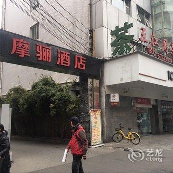 成都陈先生特色民宿(上同仁路分店)酒店提供图片