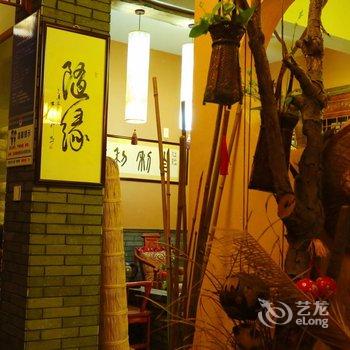 富阳龙轩居民宿(子牛生活馆)酒店提供图片