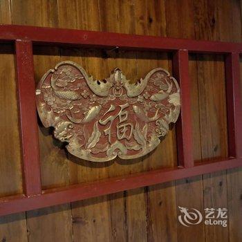 宏村宏楼梦客栈(南湖店)酒店提供图片