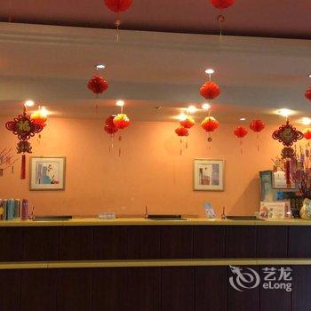 如家快捷酒店(临沂滨河大道店)酒店提供图片