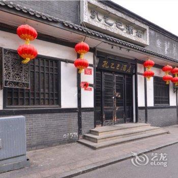 北京轩_斋_阁公寓(张自忠路分店)酒店提供图片