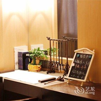 杭州书香世家酒店酒店提供图片