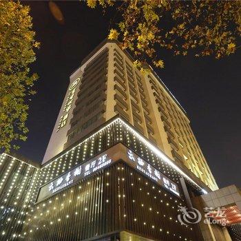 杭州书香世家酒店酒店提供图片
