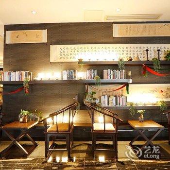 杭州书香世家酒店酒店提供图片
