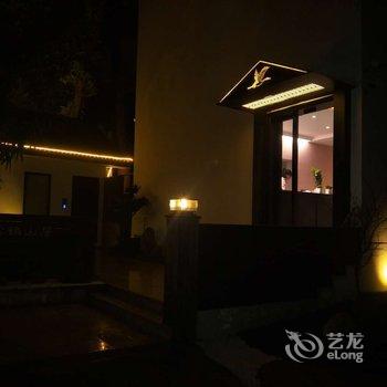 杭州良祝·云鹤山居酒店提供图片