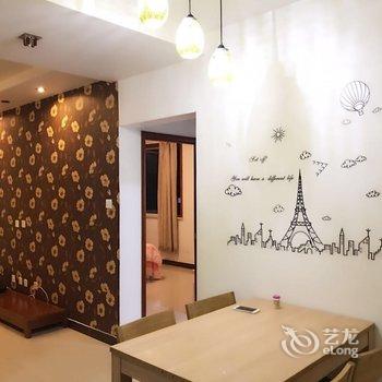 北京北京i光脚丫公寓(首经贸中街店)酒店提供图片