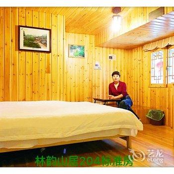 温州林坑古村林韵山居客栈酒店提供图片