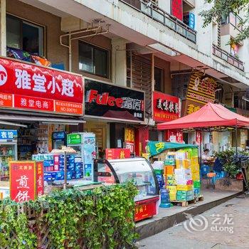 成都黄女士公寓(牡丹街分店)酒店提供图片