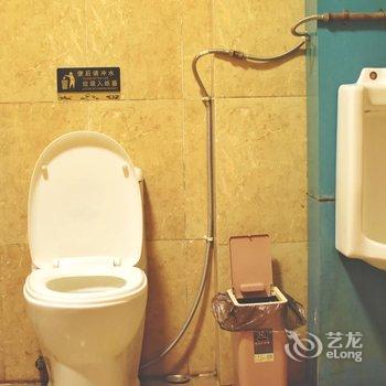 成都woo·fun窝房民宿酒店提供图片