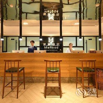 美豪酒店(西宁海湖新区店)酒店提供图片