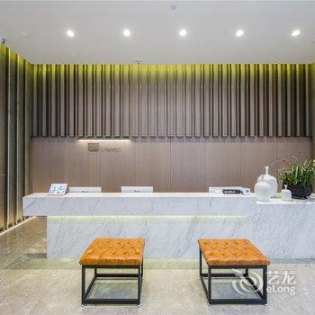 福州U-Hotel幽舍酒店酒店提供图片