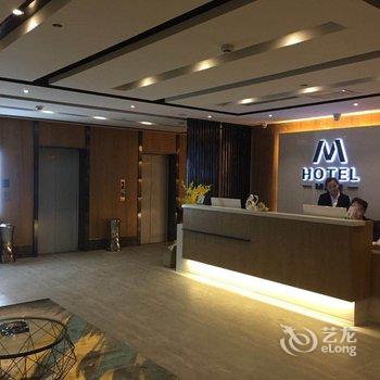 西宁天鹅恋mhotel火车站店酒店提供图片