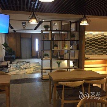 西宁天鹅恋mhotel火车站店酒店提供图片