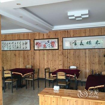 宜兴木根小院农家乐酒店提供图片