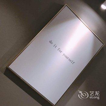 平潭阿岚家·美宿酒店提供图片