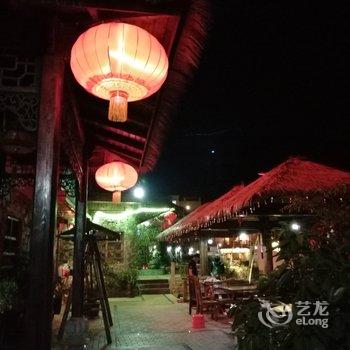 元阳客来喜客栈酒店提供图片