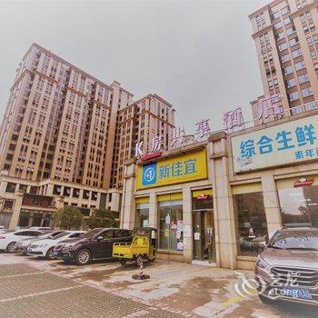 K房共享酒店(长沙南站店)酒店提供图片