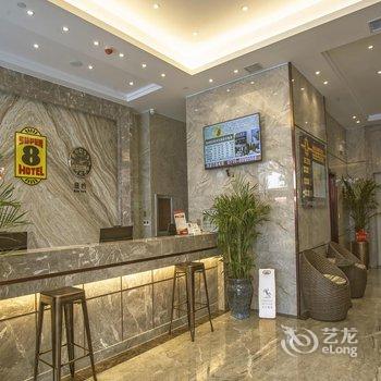速8酒店(荆州古城店)酒店提供图片