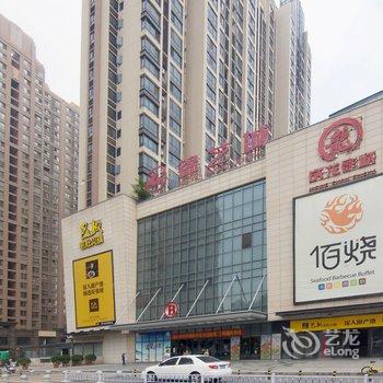 郑州闹中取静公寓(分店)酒店提供图片