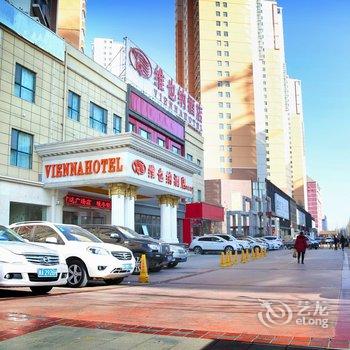 维也纳酒店(西宁万达广场店)酒店提供图片