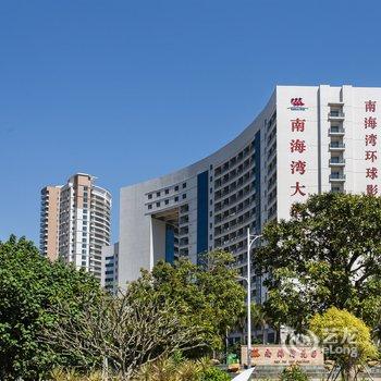 阳江海陵岛南海湾大酒店酒店提供图片