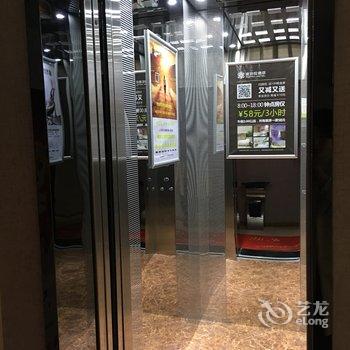 途泊拉酒店(荆州武德路店)酒店提供图片