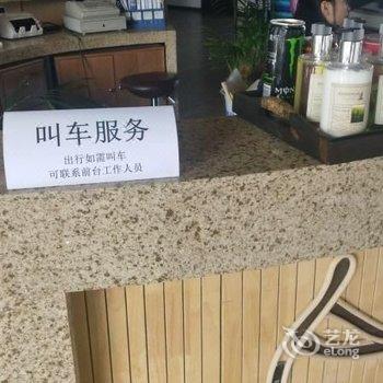 西安周至懿园酒店酒店提供图片