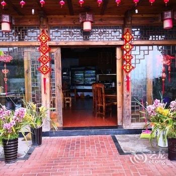 元阳客来喜客栈酒店提供图片