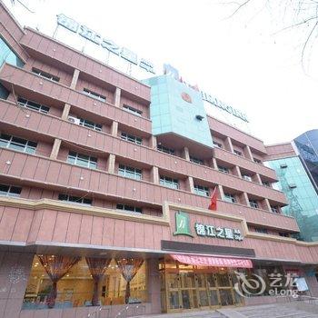 锦江之星风尚(吐鲁番青年路店)(原凯博酒店)酒店提供图片