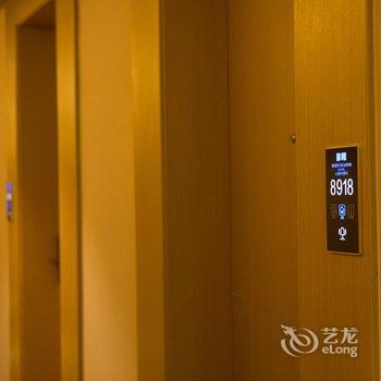 宁波心悦四季酒店酒店提供图片