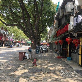 周庄琴韵雅阁酒店提供图片