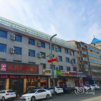 承德凤凰御品酒店酒店提供图片