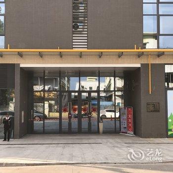 芒果假日公寓酒店(东莞南城汽车站店)酒店提供图片