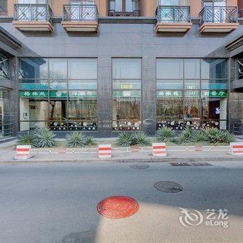 北京joyce的桃花源酒店式公寓酒店提供图片