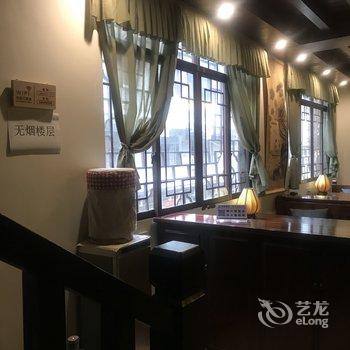 镇远镖局之西门吹雪客栈酒店提供图片