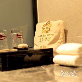 惠东县巽寮曼悦酒店酒店提供图片