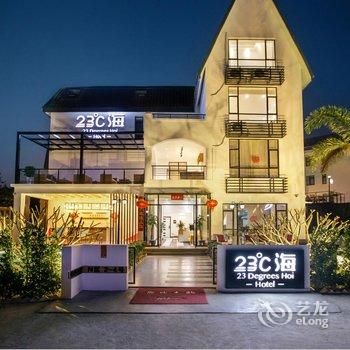 北海23℃海度假酒店酒店提供图片