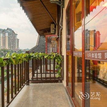 西双版纳同成vr客栈(泼水广场店)酒店提供图片