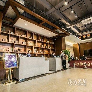 成都喆啡国际酒店酒店提供图片