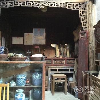 黟县碧山周家园农家乐酒店提供图片