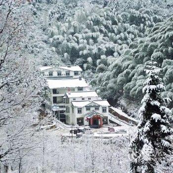 黄山天香山庄酒店提供图片