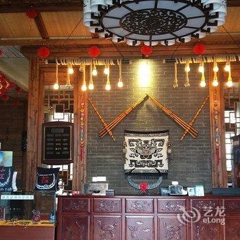 桐梓红苗客栈酒店提供图片