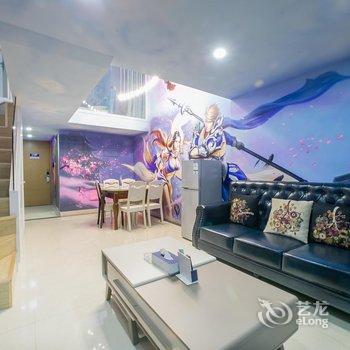 广州途家斯维登服务艺术公寓(招商城市主场店)酒店提供图片