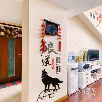 北京吴棛骐公寓(东半壁街分店)酒店提供图片