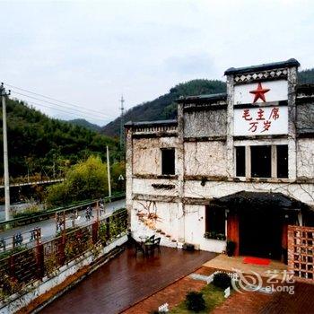 牛路野营杭州径山鸬鸟帐篷谷民宿酒店提供图片