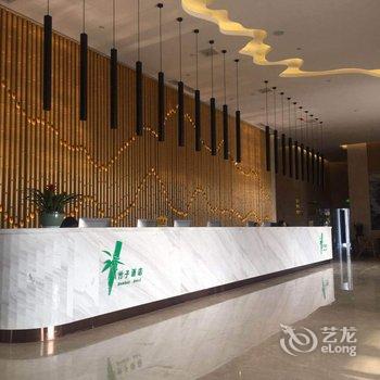 池州竹子酒店酒店提供图片