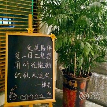 Q+武夷山博美驿站酒店提供图片