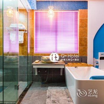 Q+乌镇海伦彼岸客栈酒店提供图片