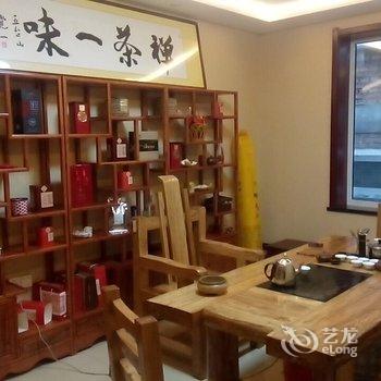 Q+五台山清凉雅苑客栈酒店提供图片