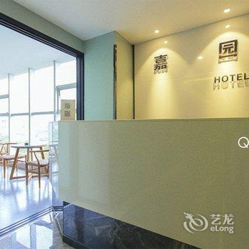 Q+嘉园商务酒店(郑州CBD会展中心店)酒店提供图片